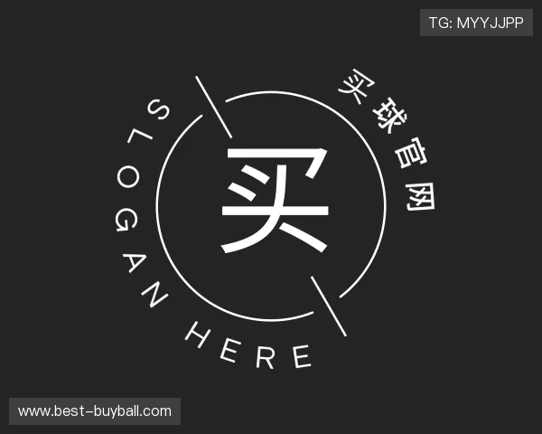 介绍买球官网