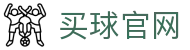 买球官网 - (中国)天津市买球官网集团有限责任公司欢迎您