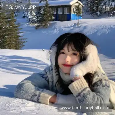 滕椒旖